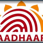 aadhaar card, vakeelno1